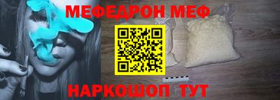 дживик Нарткала