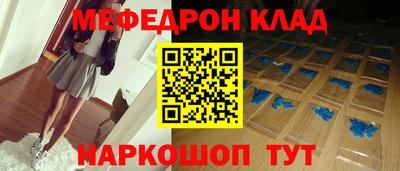 гашиш Наро-Фоминск