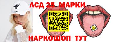 дживик Нарткала