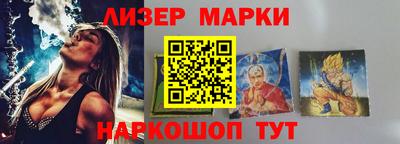 mix Нальчик