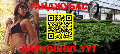 дживик Нарткала