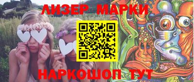 mix Нальчик