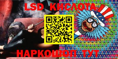дживик Нарткала