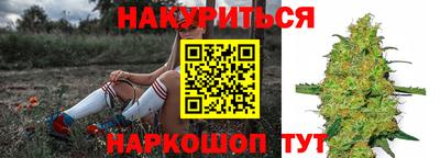 дживик Нарткала