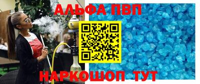 mix Нальчик