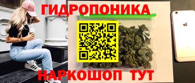 дживик Нарткала