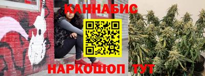 дживик Нарткала