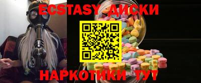 mix Нальчик