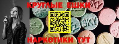 mix Нальчик