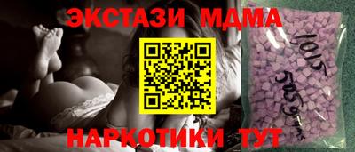 дживик Нарткала