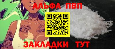 mix Нальчик