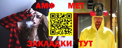 mix Нальчик