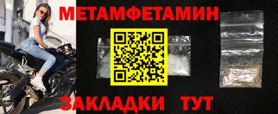 гашиш Наро-Фоминск