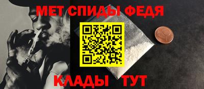 дживик Нарткала