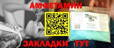 дживик Нарткала