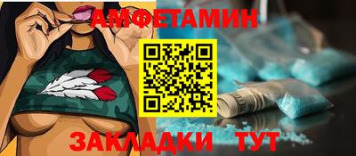 дживик Нарткала