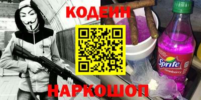 mix Нальчик
