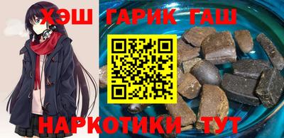 mix Нальчик