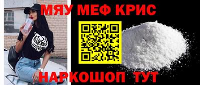 гашиш Наро-Фоминск