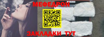 mix Нальчик