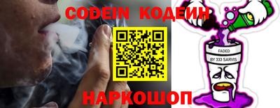 mix Нальчик