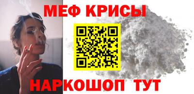гашиш Наро-Фоминск